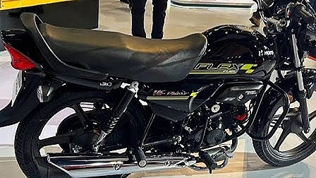 HF Deluxe Flex Fuel Bike

